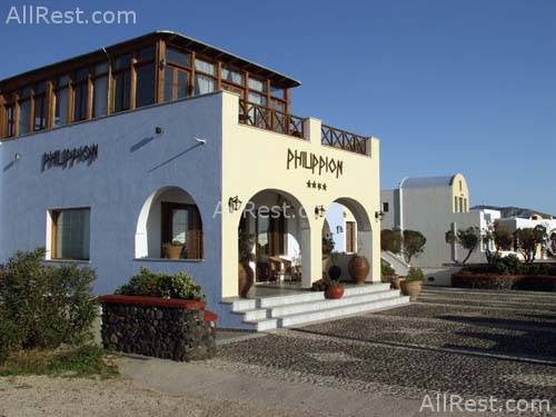 Philippion Villas 